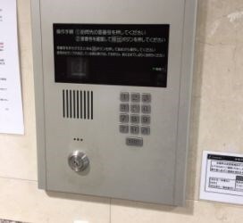 品川シーサイド駅 徒歩8分 1階の物件内観写真